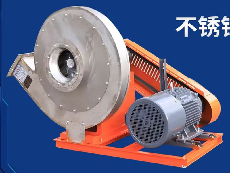 9-19c 高壓風(fēng)機